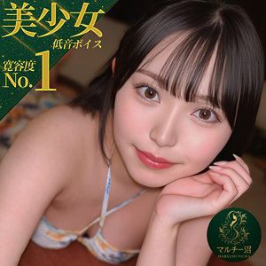 【素人フル】 ひまり｜msodn064