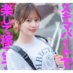 【素人フル】 まいちゃん｜msods004