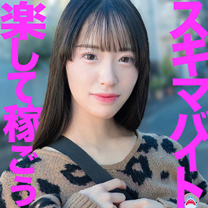 【素人フル】 乙ちゃん｜msods007