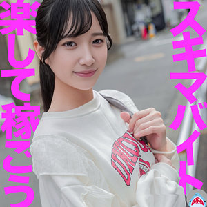 【素人フル】 まりちゃん｜msods008