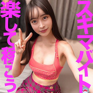 【素人フル】 真希さん｜msods010