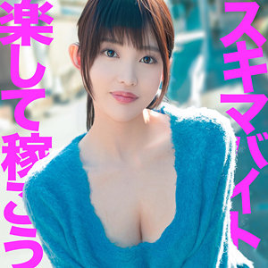 【素人フル】 まゆさん｜msods011