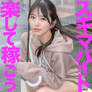 【素人フル】 しおりちゃん｜msods016