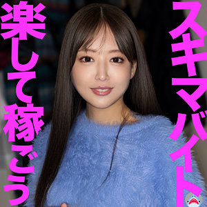 【素人フル】 まゆちゃん｜msods017