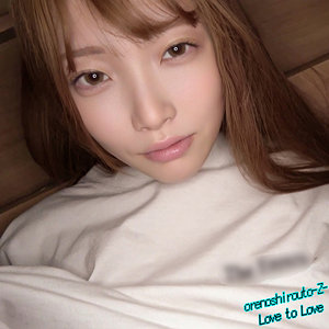 【素人フル】 りありあ｜oreb020