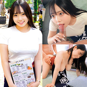 【素人フル】 さくらさん｜oreco886