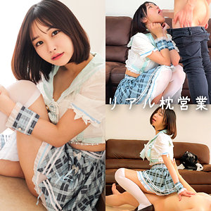 【素人フル】 ほのか｜orecz106