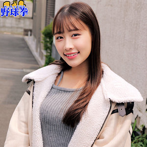 【素人フル】 ほのか｜orecz393