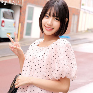 【素人フル】 みなみちゃん｜orecz416