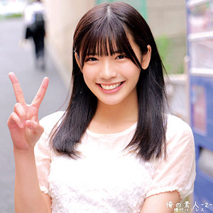 【素人フル】 こはるちゃん｜orecz417