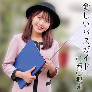 【素人フル】 綾美さん｜oremo374