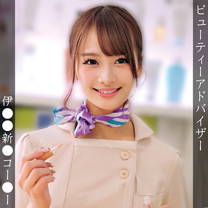 【素人フル】 A｜oremo379