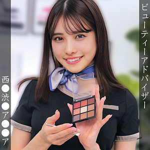 【素人フル】 H｜oremo381