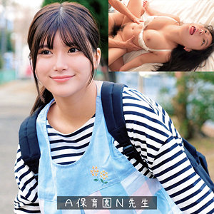 【素人フル】 Nさん｜oremo383