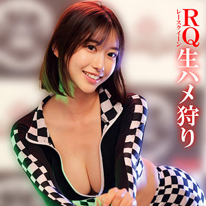 【素人フル】 SUMIRE｜oremo434