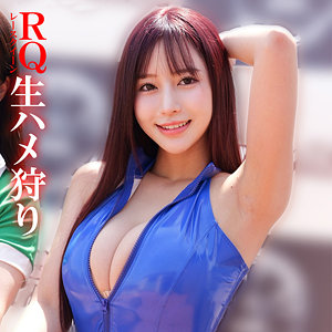 【素人フル】 MOMO｜oremo435