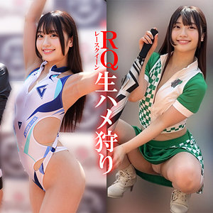 【素人フル】 ICHIKA｜oremo436