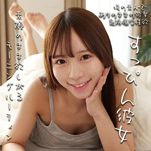 【素人フル】 りりか｜oremo441