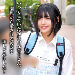 【素人フル】 Nさん｜oremo446