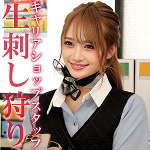 【素人フル】 アヤナミさん｜oremo451