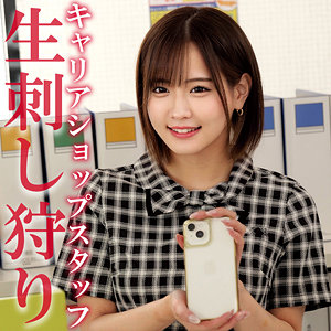 【素人フル】 ヒロセさん｜oremo452