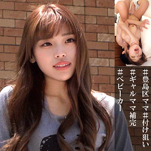 【素人フル】 Yさん｜oremo457