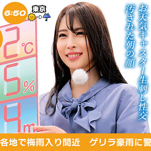 【素人フル】 宮澤さん｜oremo458