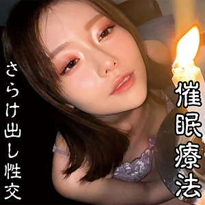 【素人フル】 Sさん｜oremo477