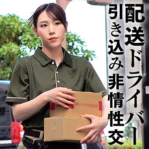 【素人フル】 A｜oremo479