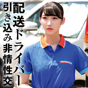 【素人フル】 Y｜oremo480