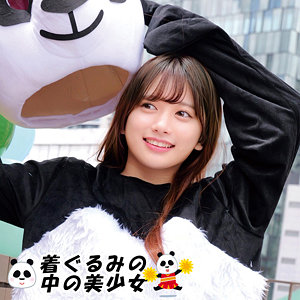 【素人フル】 かりん｜oremo490