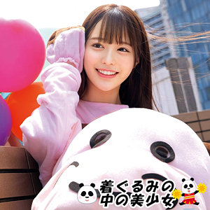 【素人フル】 ゆい｜oremo491