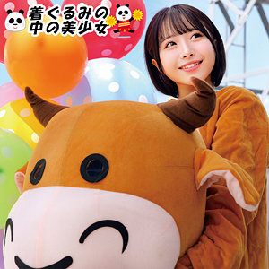 【素人フル】 めい｜oremo493