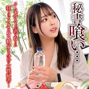 【素人フル】 キクチ｜oremo505