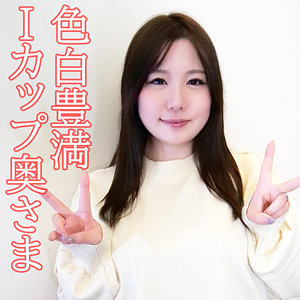 【素人フル】 一美｜orev128