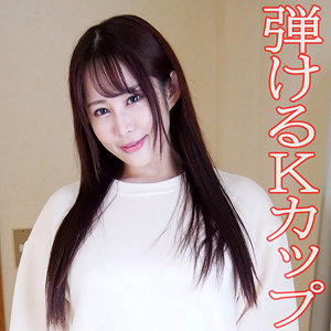 【素人フル】 加奈子｜orev133