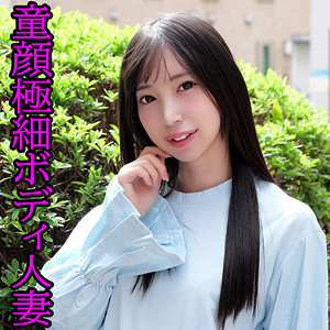 【素人フル】 りあ｜orev151