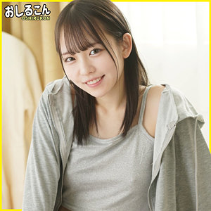 【素人フル】 めいさ｜oshi010