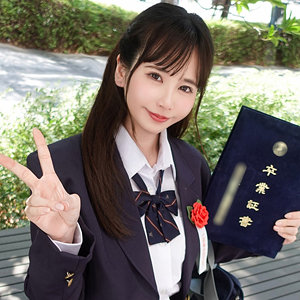 【素人フル】 ひかりちゃん｜pai199