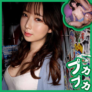 【素人フル】 リア｜pkpk084