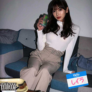 【素人フル】 れいら｜pkpk097