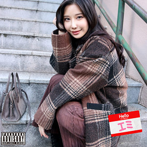 【素人フル】 エミ｜pkpk101