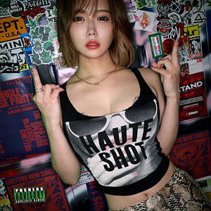 【素人フル】 なるみ｜pkpk114