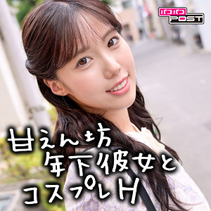 【素人フル】 ももちゃん｜ppg015