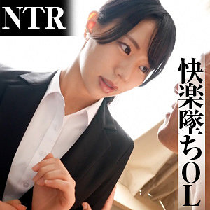 【素人フル】 いつはさん｜refuck185