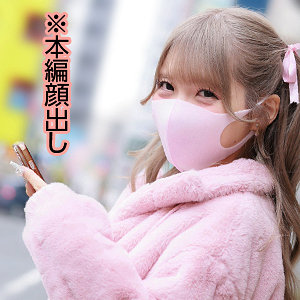 【素人フル】 れいさん｜refuck192