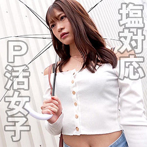 【素人フル】 せりなちゃん｜refuck222