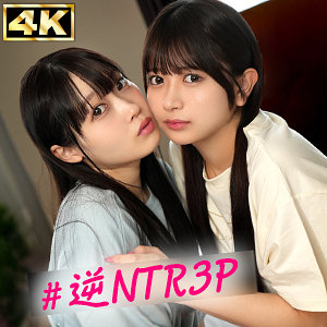 【素人フル】 みづき＆かりん｜simw001