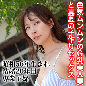 【素人フル】 あや｜sj011