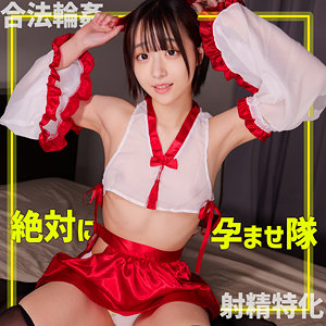 【素人フル】 巫子ちゃん｜smgn002